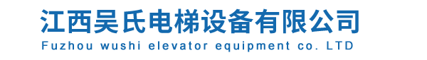 海南博亞環(huán)保科技有限公司的log